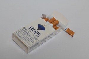 800px-Hope_cigarette_02